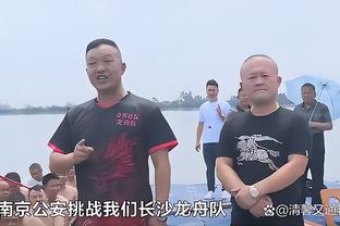 意媒：小因扎吉因失声无法接受赛后采访，由助教法里斯代替